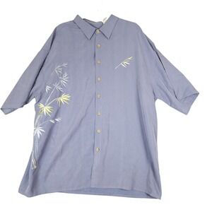 Bamboo Cay 4XL Button Up Shirt Embroidered Bamboo Palms‎ Modal Blend Blue